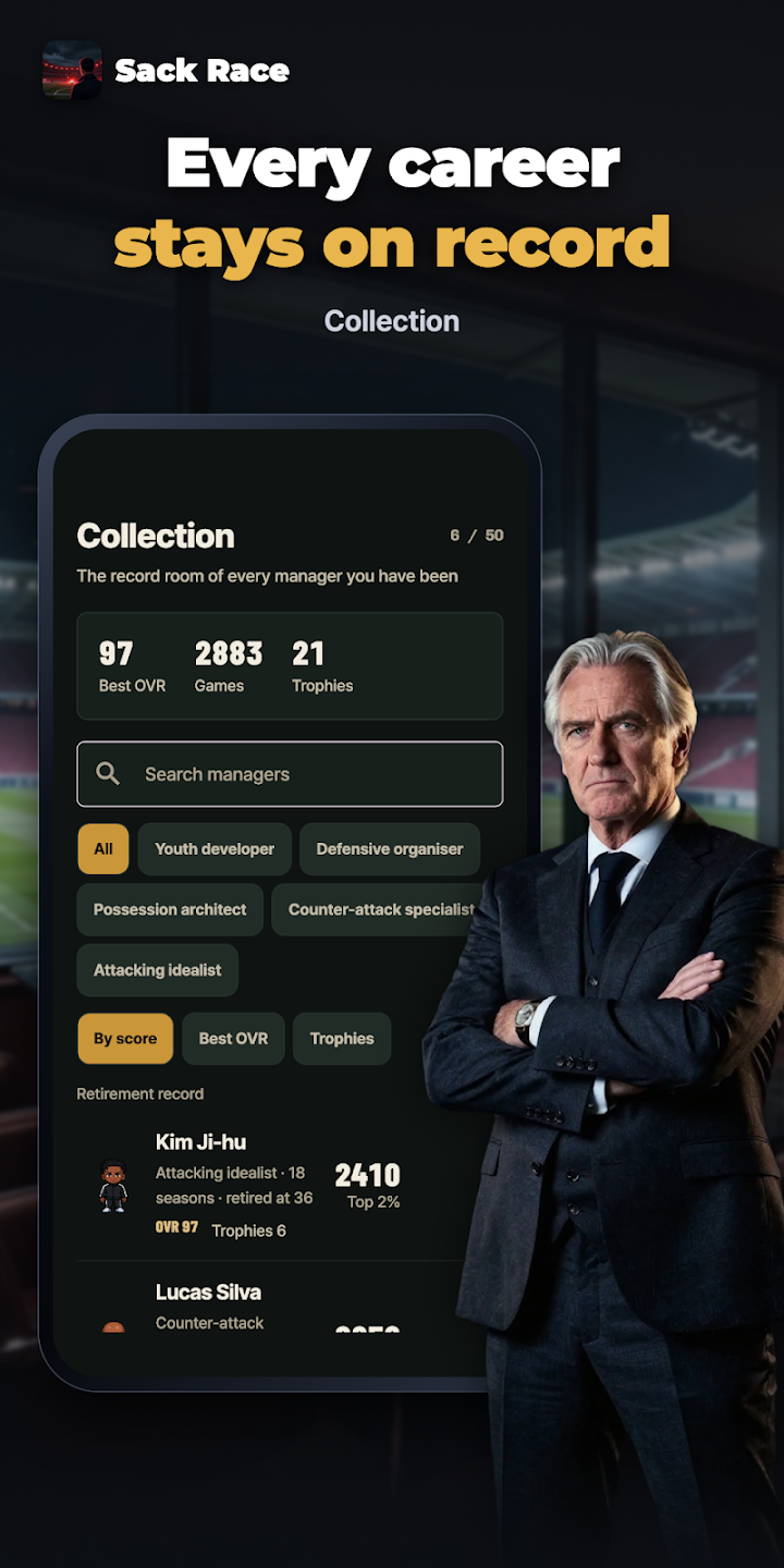 Sack Race: Football Manager screenshot
