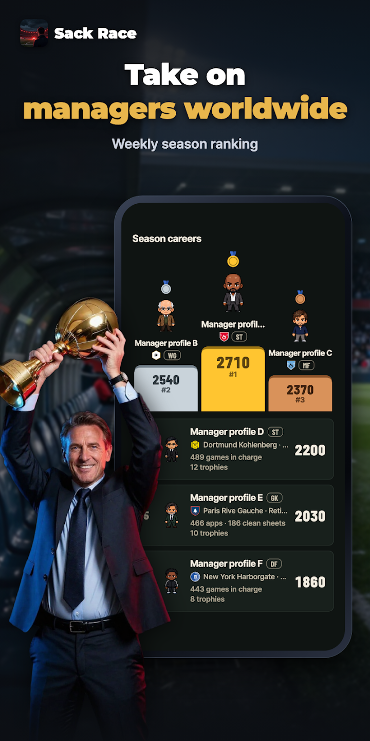 Sack Race: Football Manager screenshot