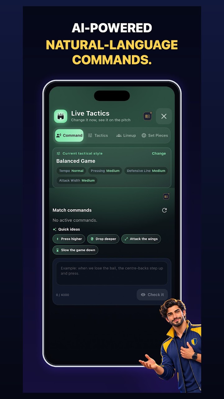 Legend Football Manager screenshot