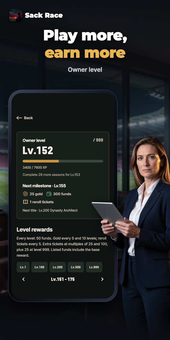 Sack Race: Football Manager screenshot
